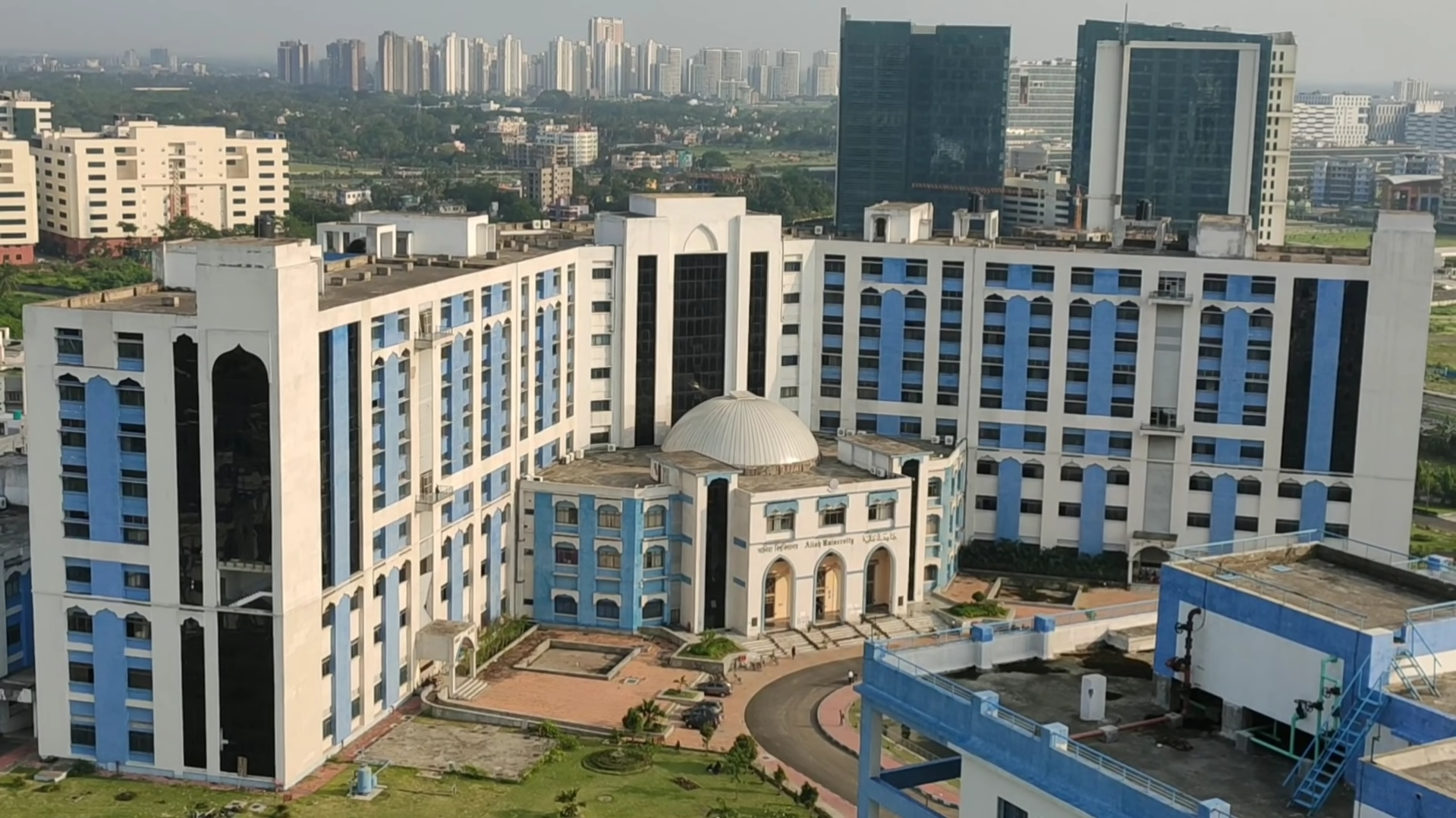 Aliah University Drone View