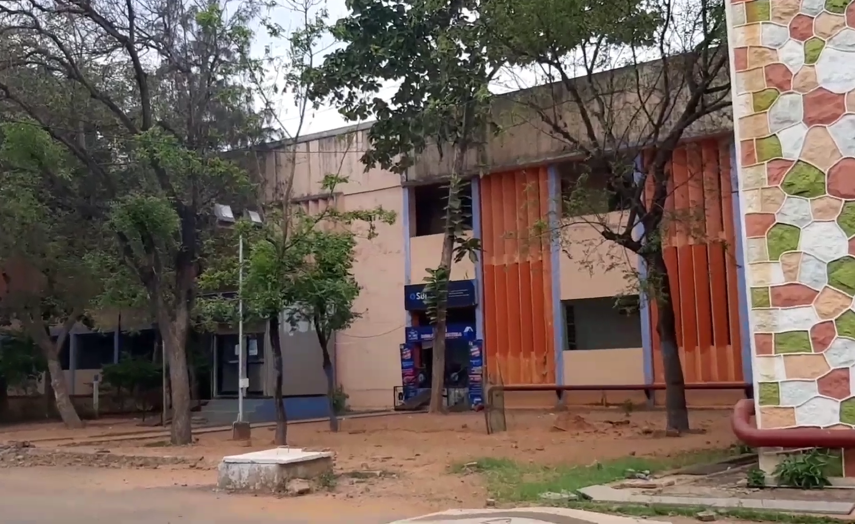 Thanjavur Medical College Bank