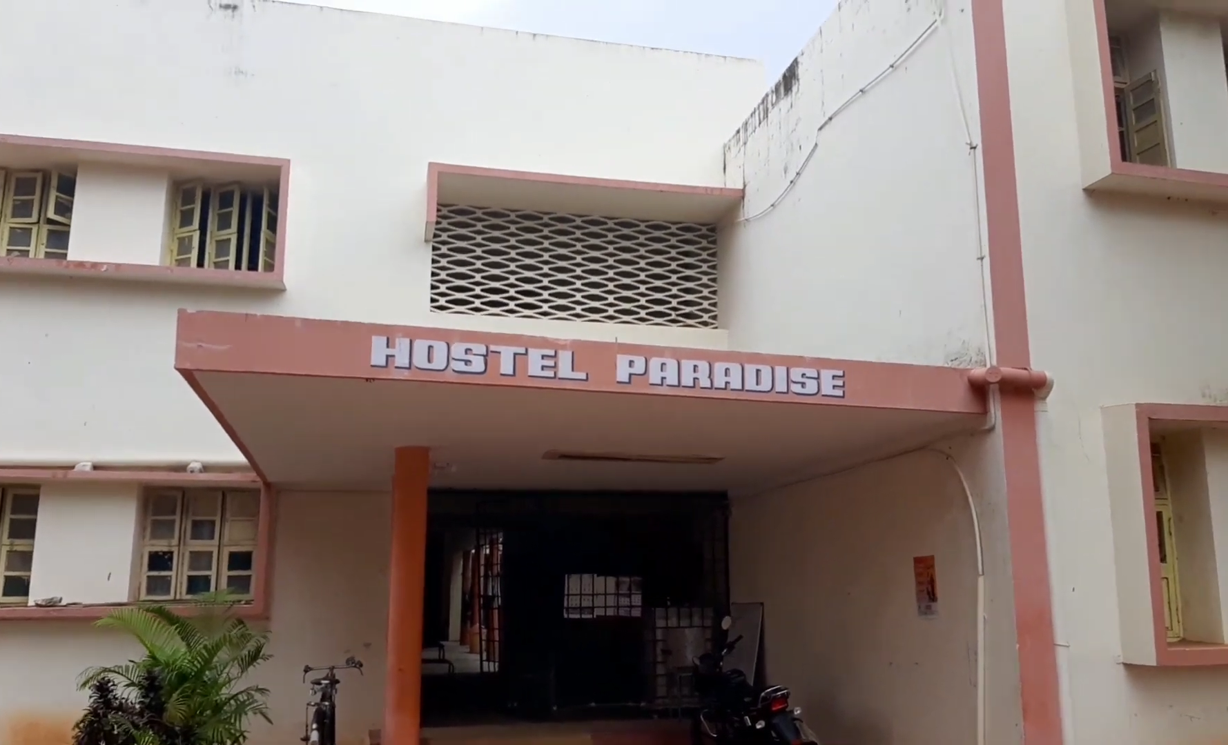 Thanjavur Medical College Hostel