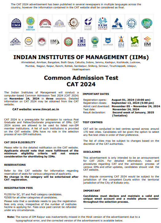 CAT 2024 Notification