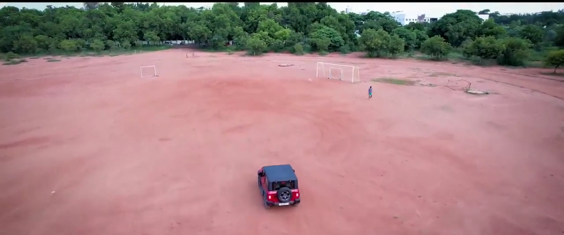 Thanjavur Medical College Playground