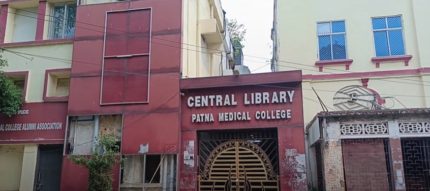 PMCH Central Library
