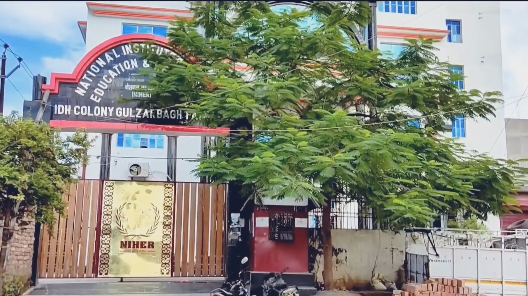 NIHER Patna Gate Way