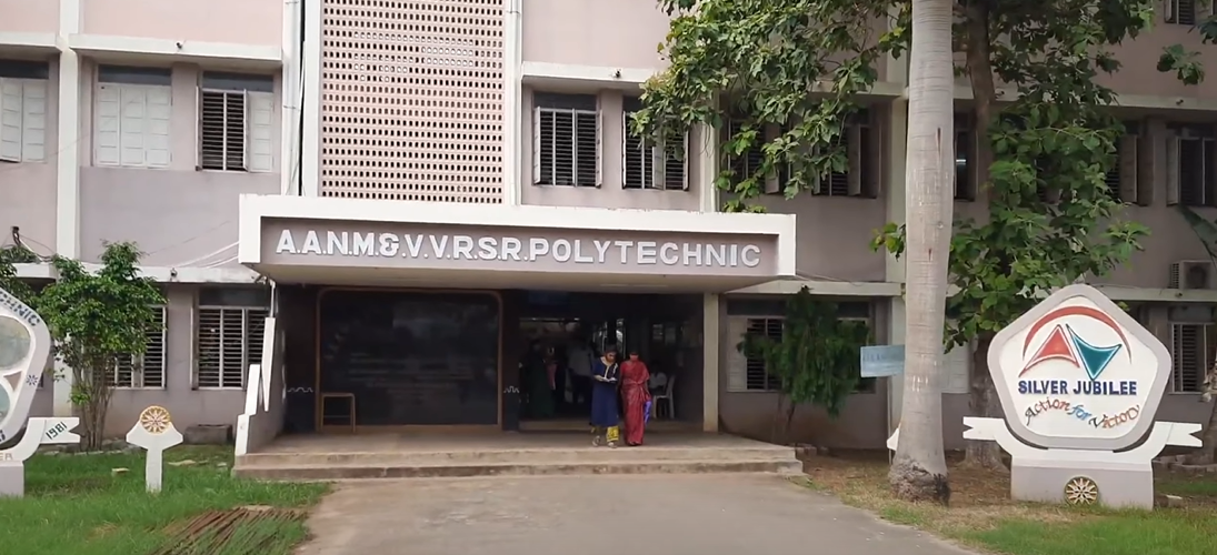 AANM & VVRSR Polytechnic Academic Block