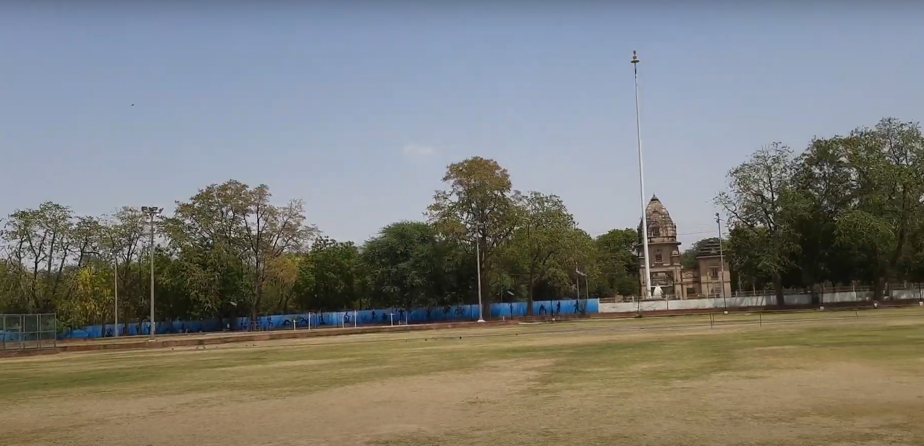 MLB College, Gwalior Cricket Ground