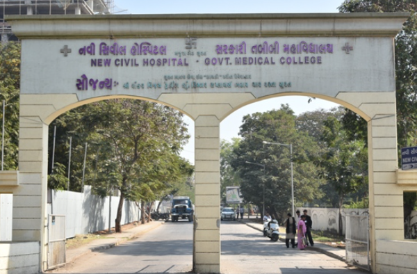 GMC Surat Infrastructure