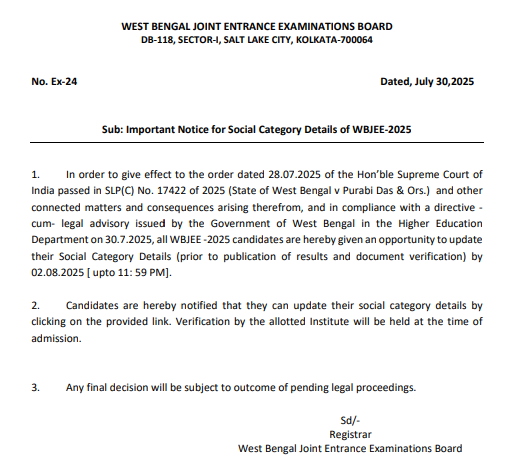 Important Notice for Social Category Details of WBJEE-2025 