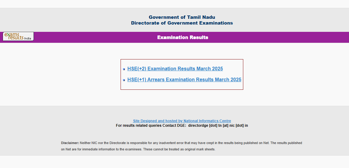 TN Class 12 results