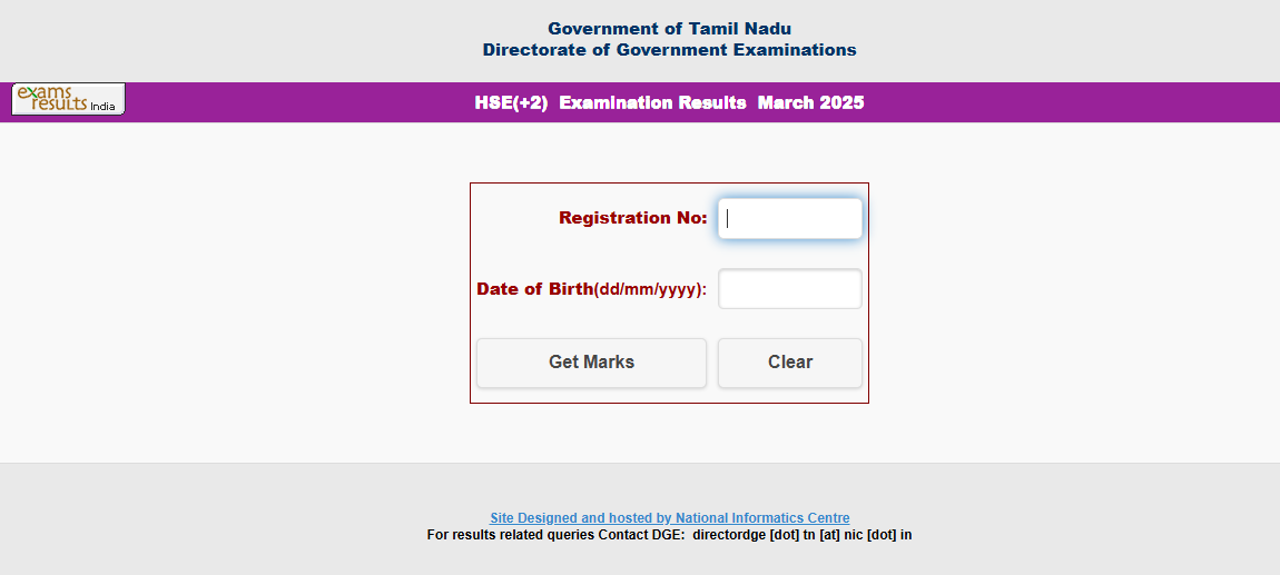 TN Class 12 Exam results
