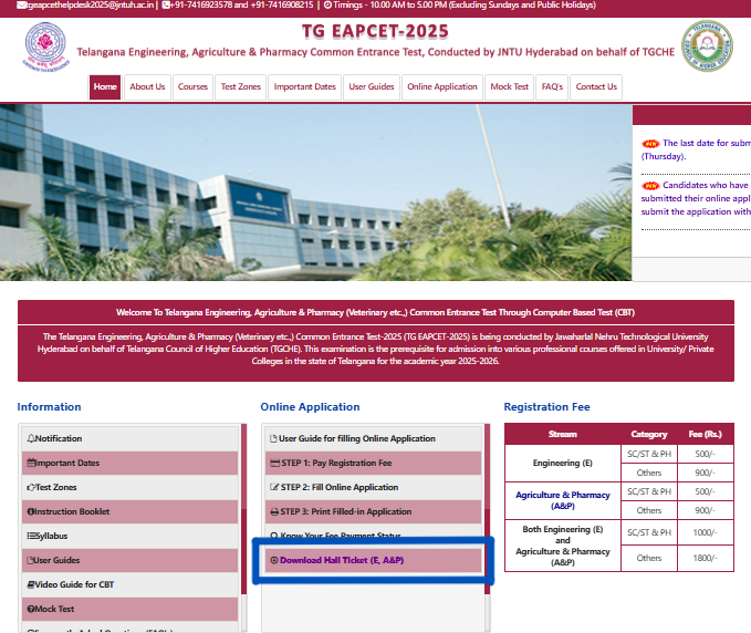 TS EAMCET Admit card