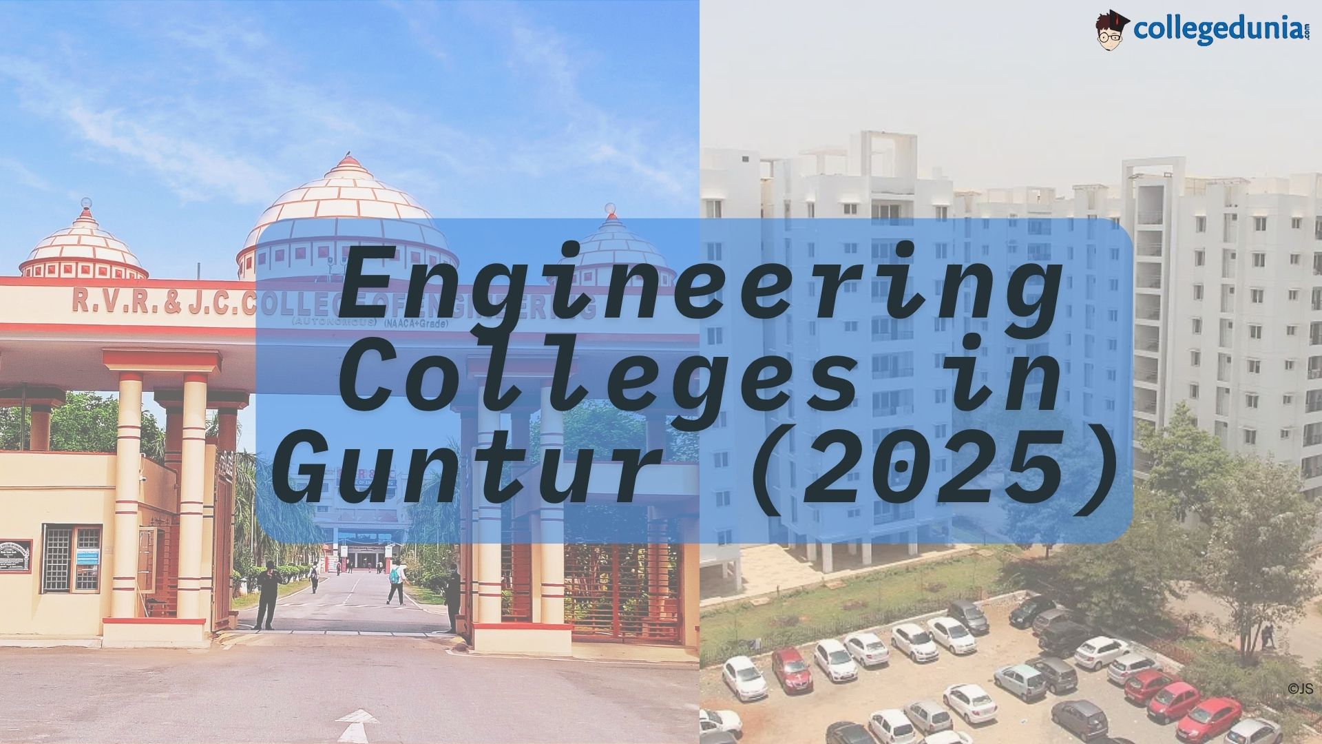 Engineering Colleges in Guntur 2025