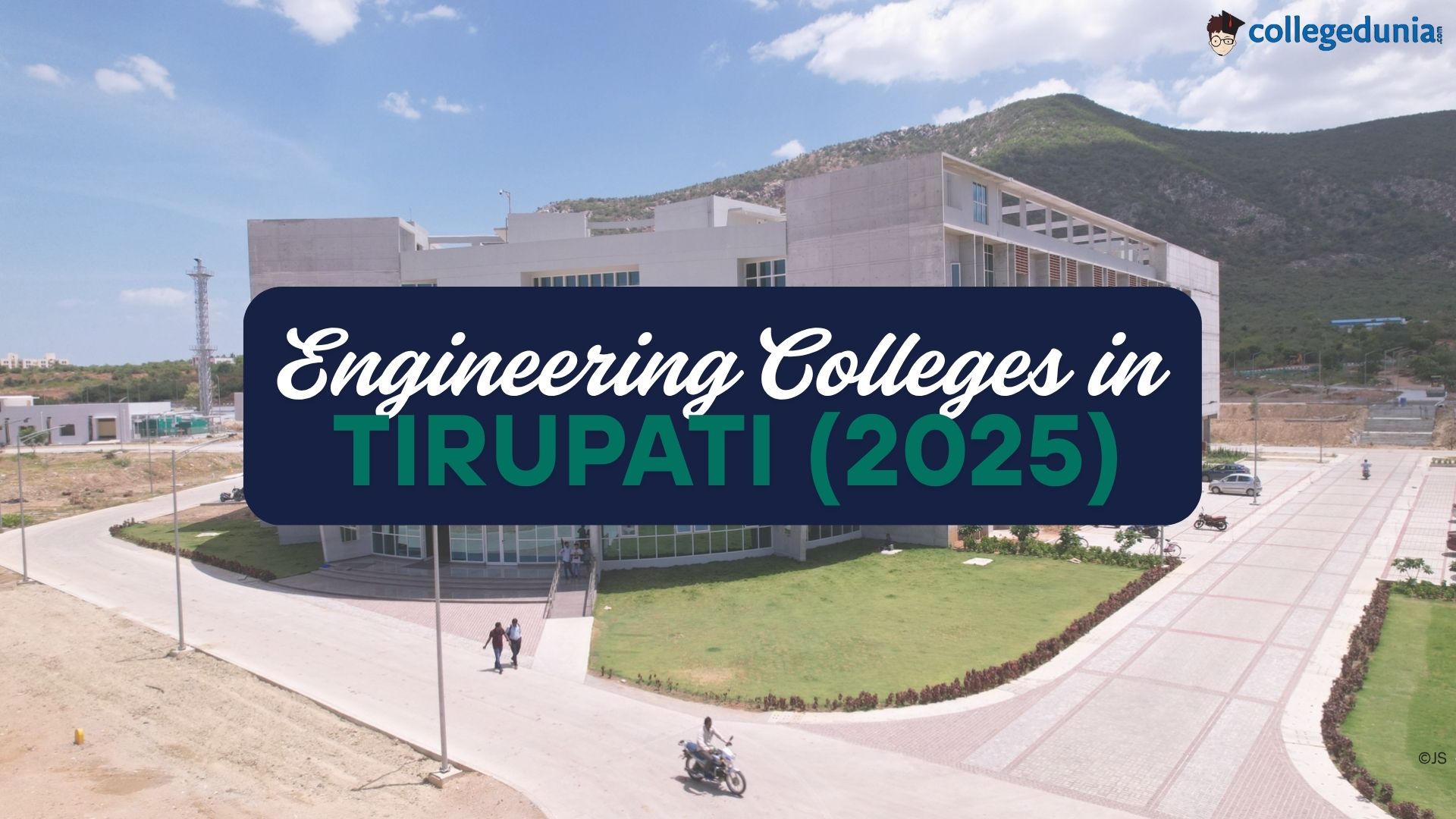 Engineering Colleges in Tirupati