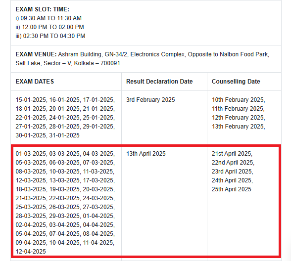 UEM IEMCET 2025 Schedule