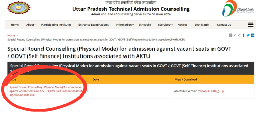 UPTAC Special Round Counselling 2024 Physical Mode