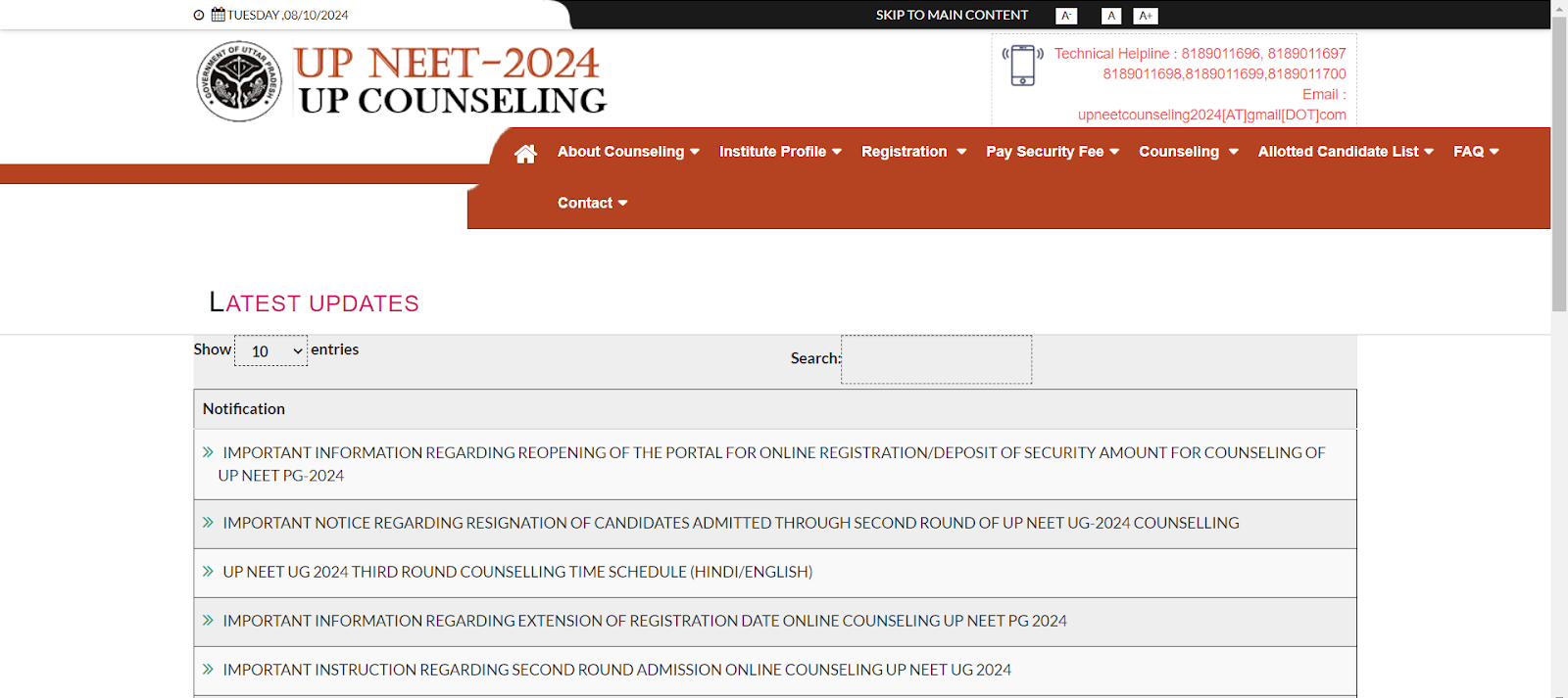 UP NEET UG Counselling 2024: Round 3 Seat Allotment Out