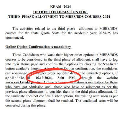 Kerala NEET UG Counselling 2024 Round 3 Schedule