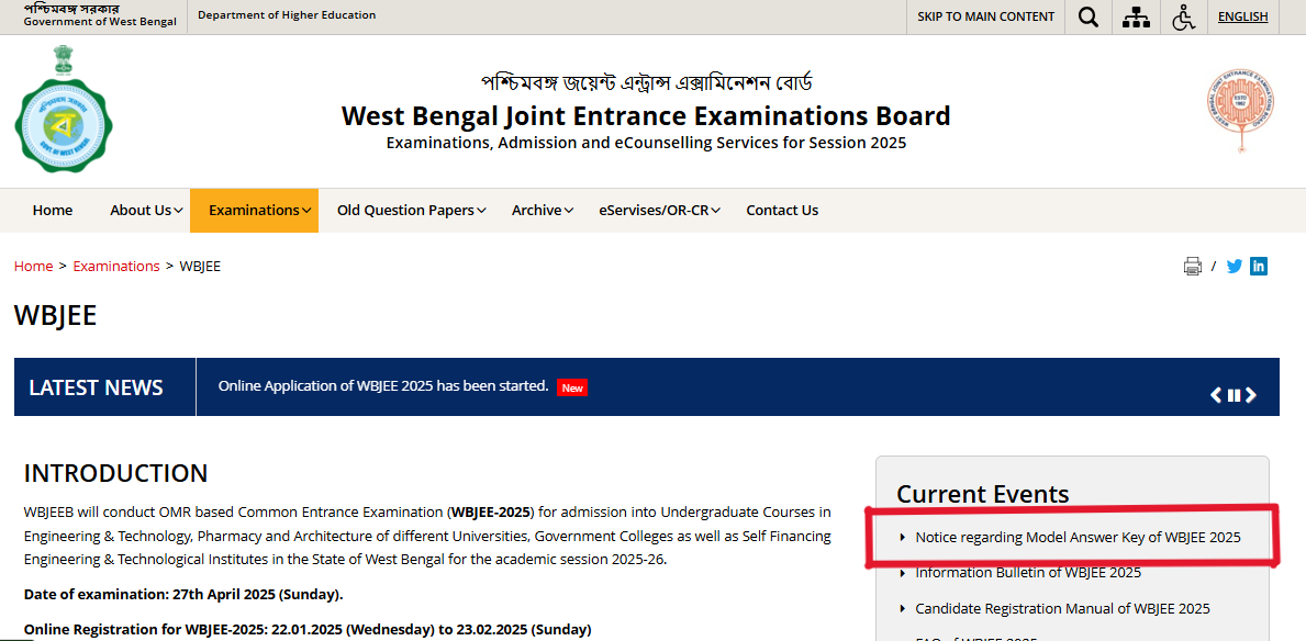 WBJEE Answer Key