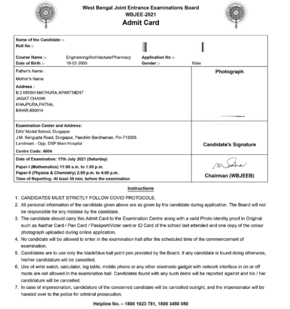 WBJEE Sample admit card