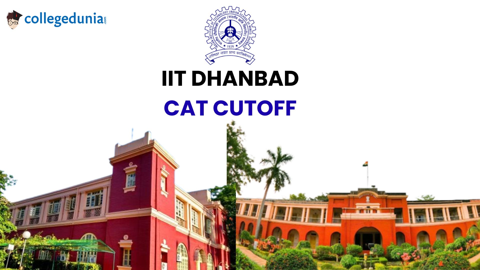 IIT Dhanbad CAT Cutoff