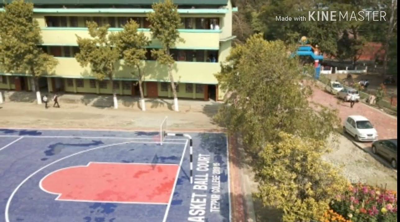 Texpur Law College Basketball Court