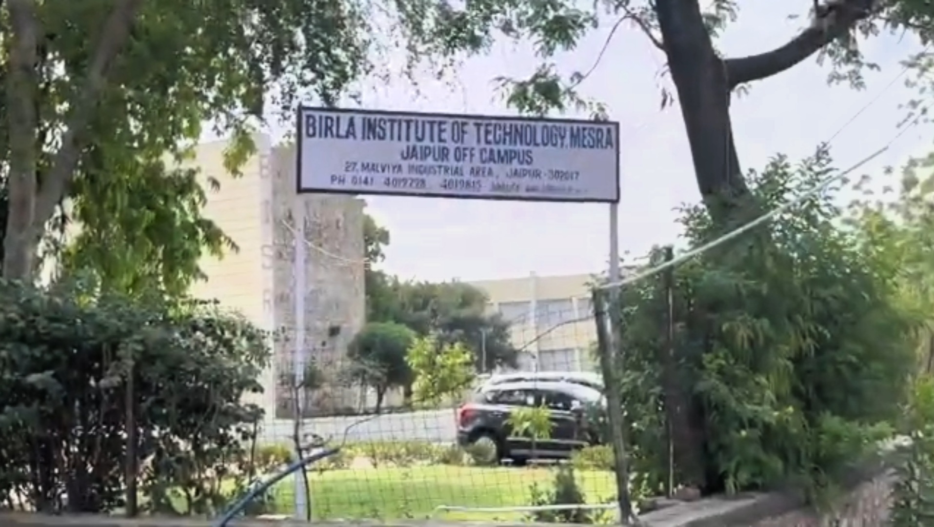 BIT Jaipur Main Entrance