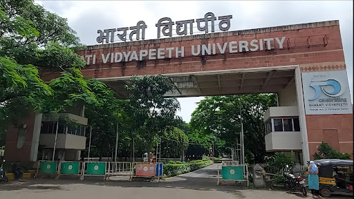 BVCOE Pune Main Entrance