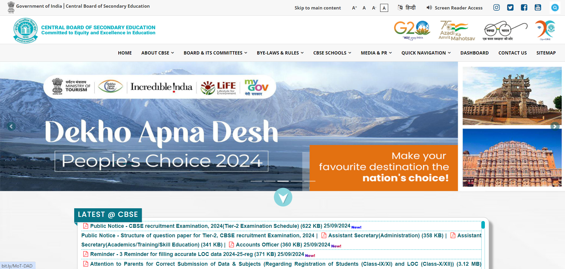 cbse