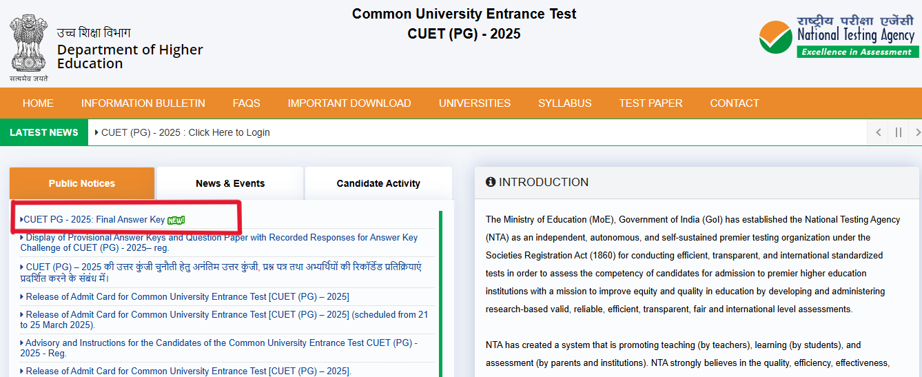 CUET PG Answer Key