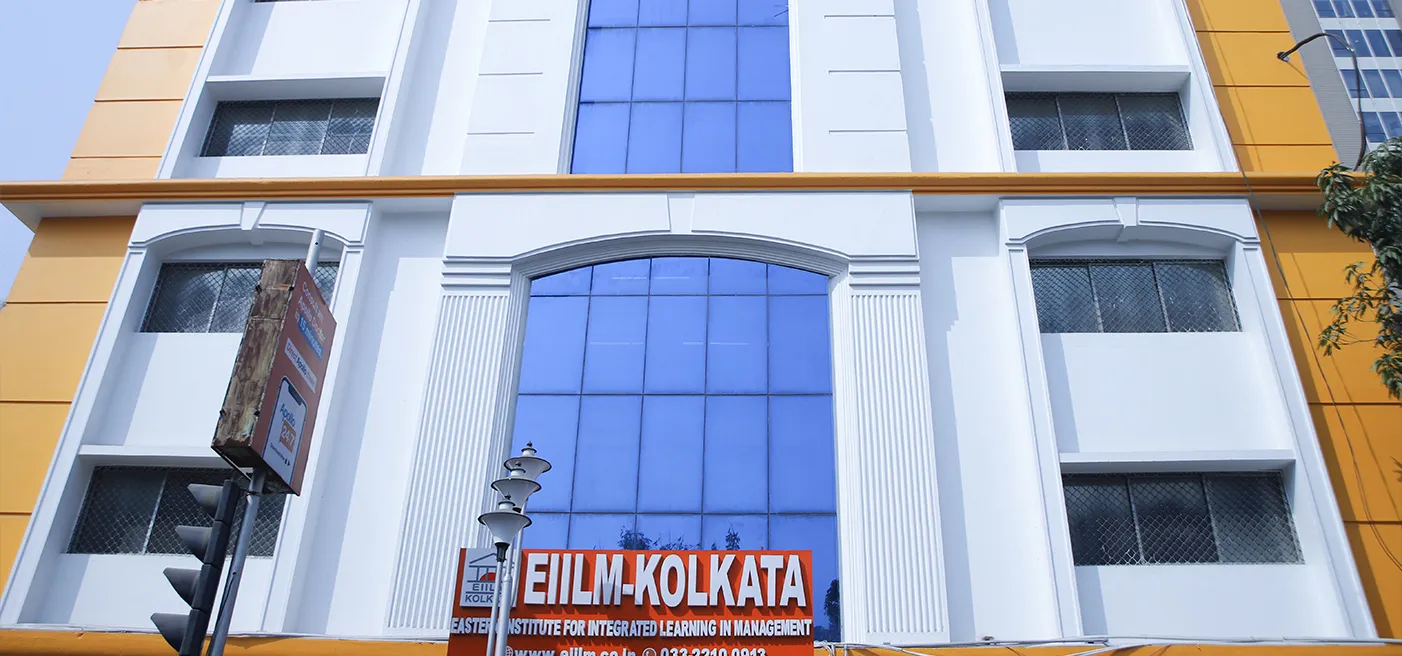 EIILM Kolkata College