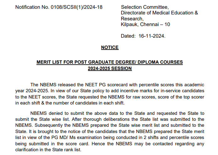 Provisional_Rank_List