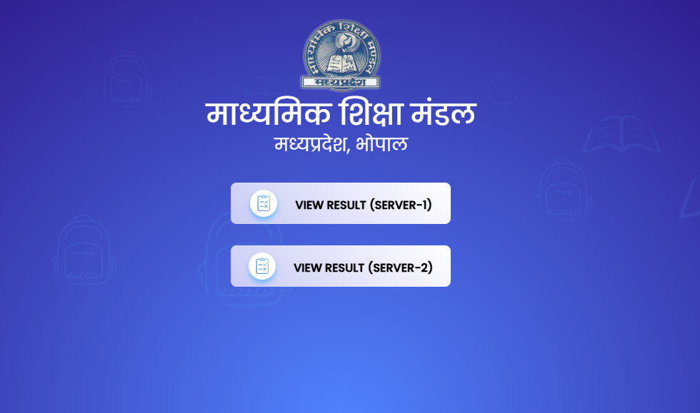 MP Board Results