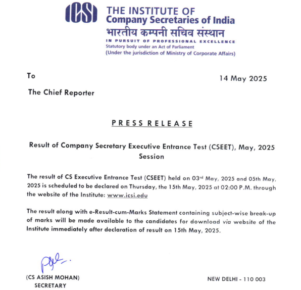 ICSI CSEET results 2025