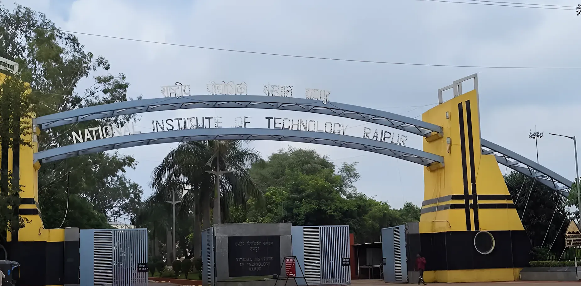 campus
