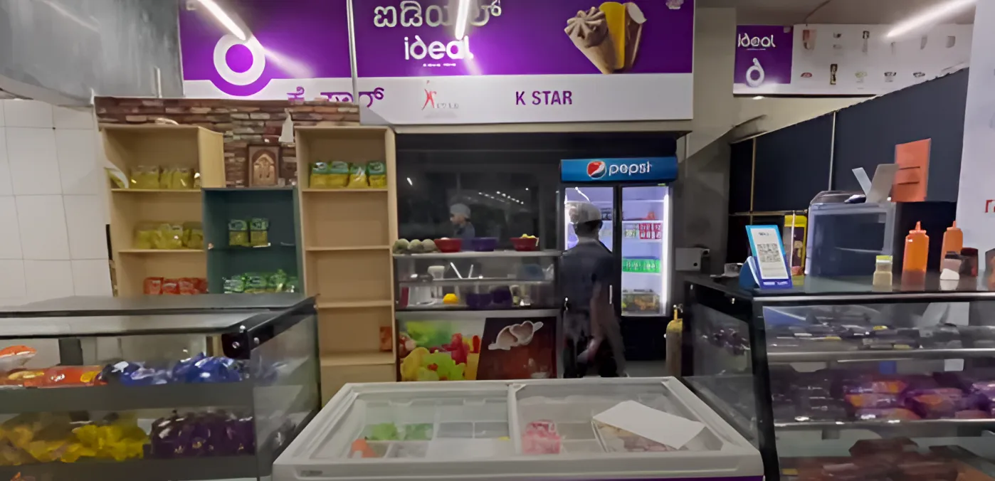 IIIT Bangalore canteen