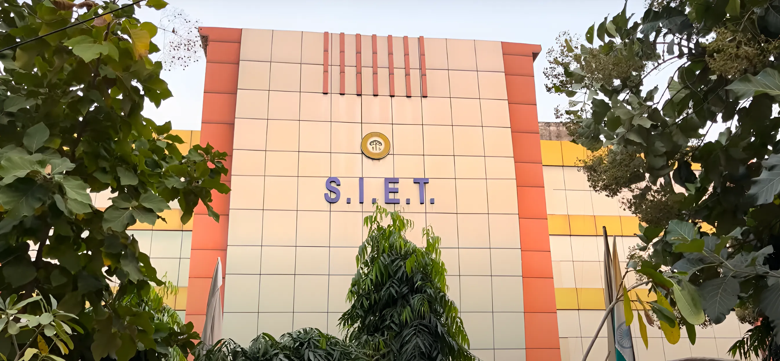 SIET Allahabad Campus 