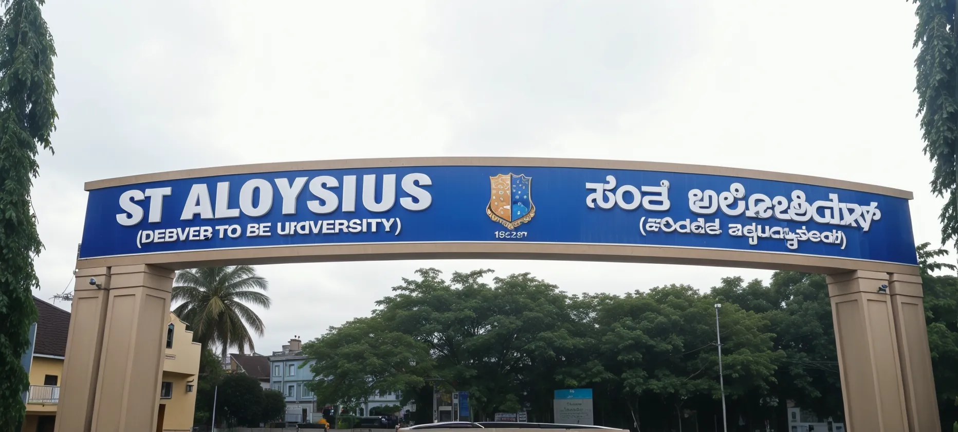 St Aloysius Mangalore Entrance Gate