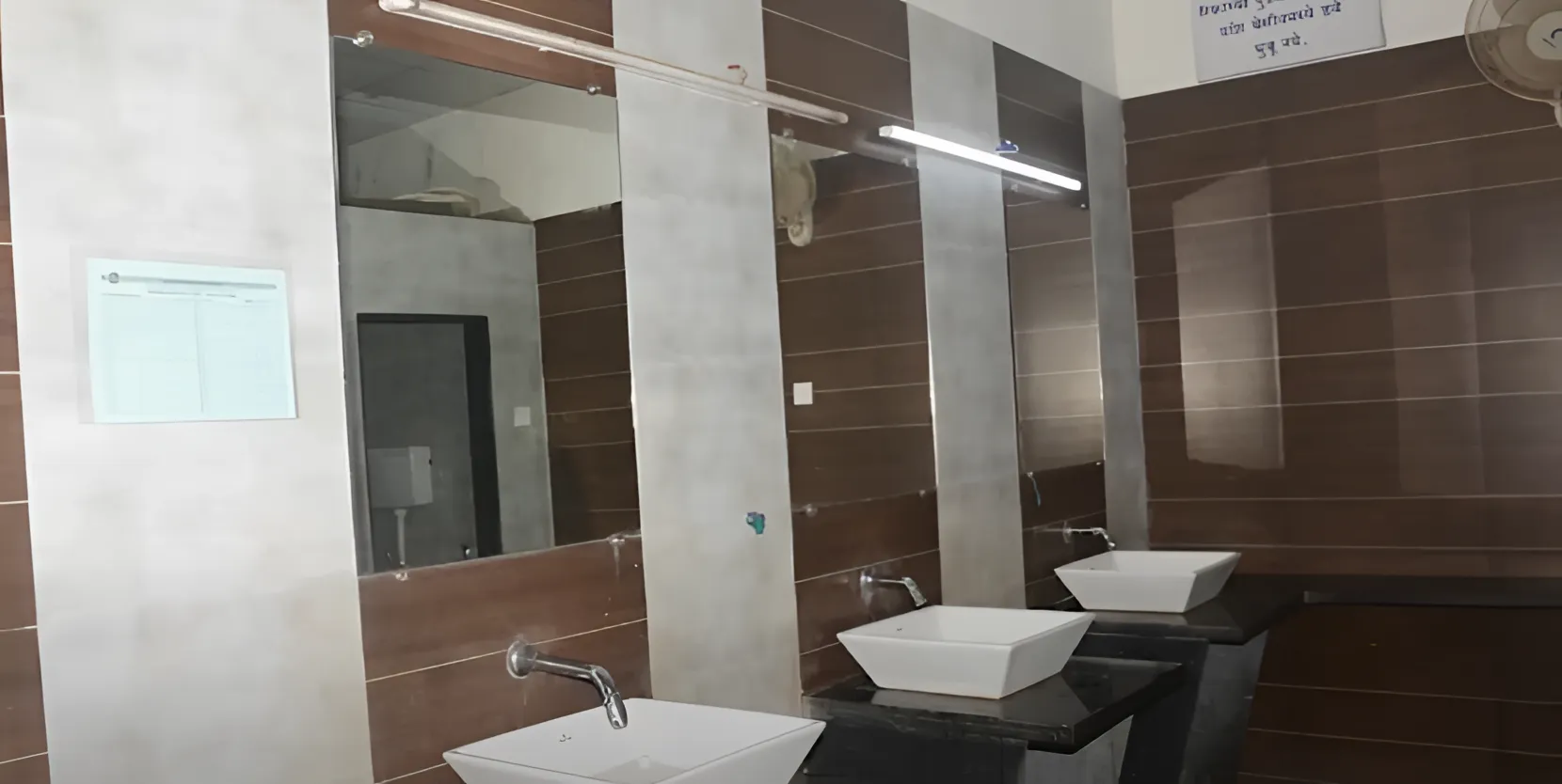 Washroom