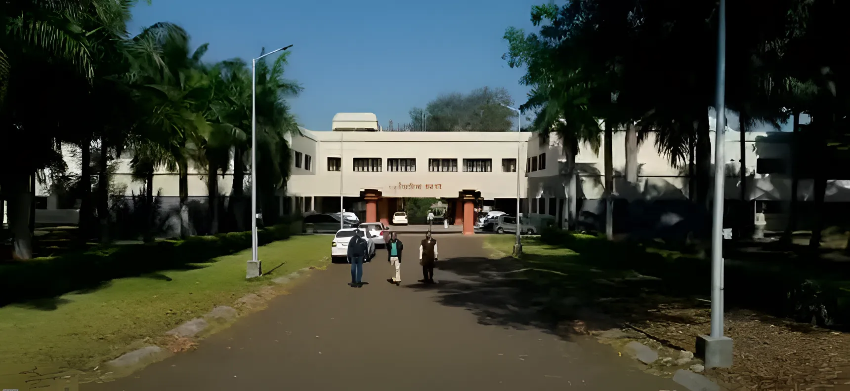 Administrative Block