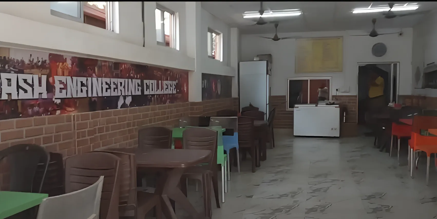 Canteen