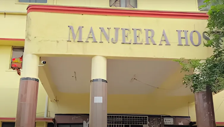 JNTU Hyderabad Manjeera Hostel