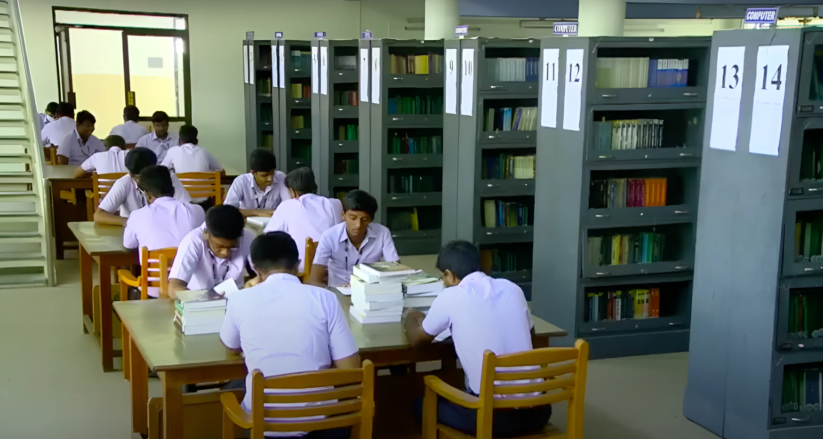 KEC Erode Library