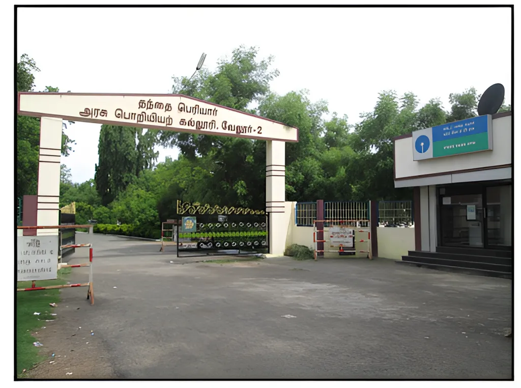 TPGIT Vellore SBI ATM