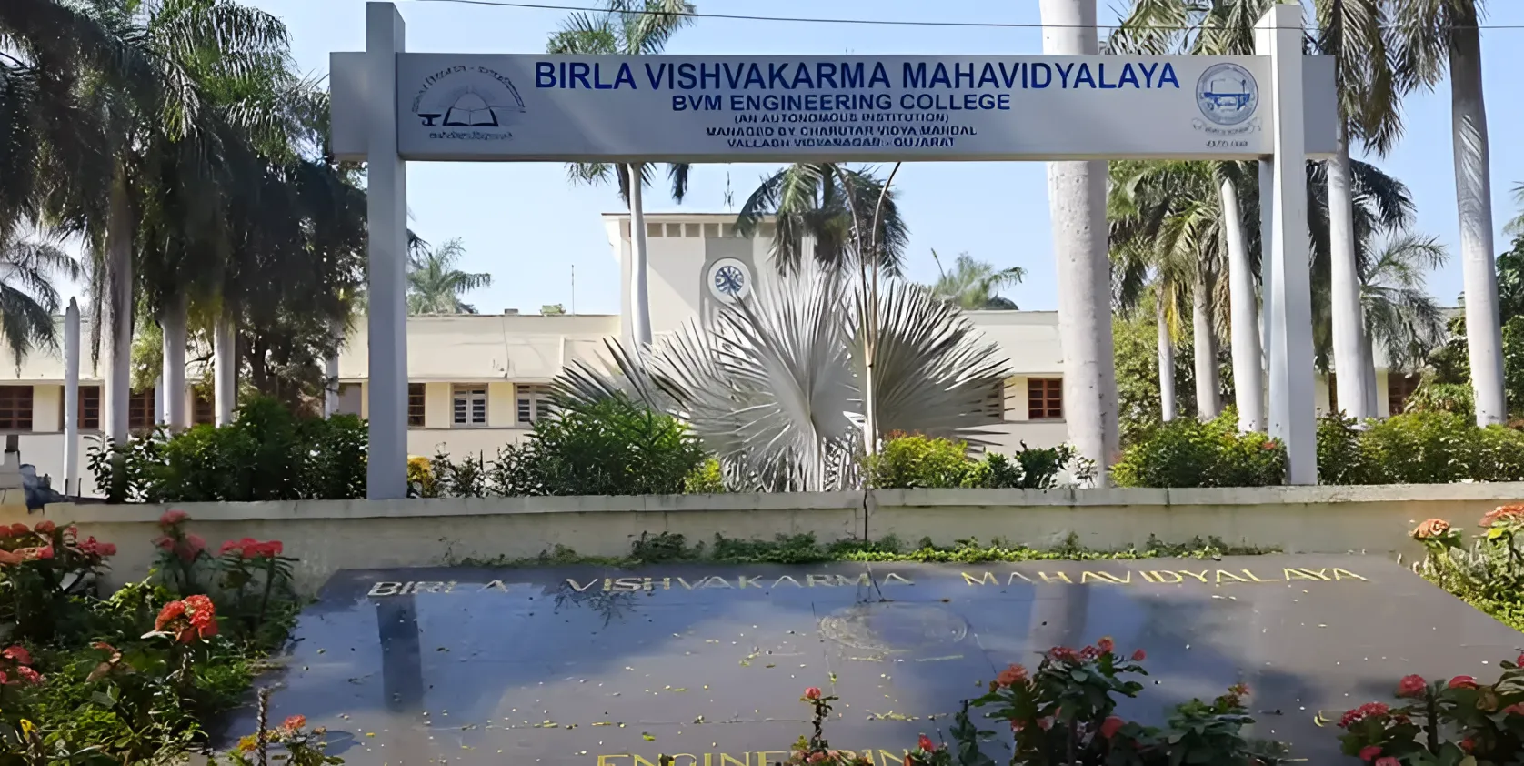 Front of BVM Gujarat