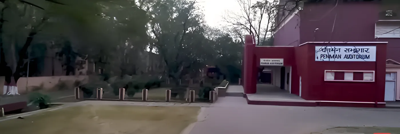 IIT Dhanbad Auditorium