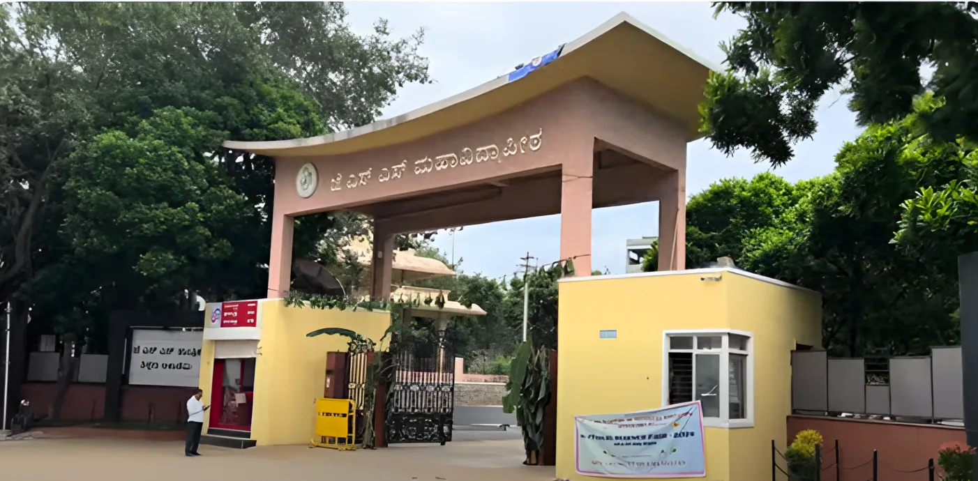 JSSATE Bangalore campus