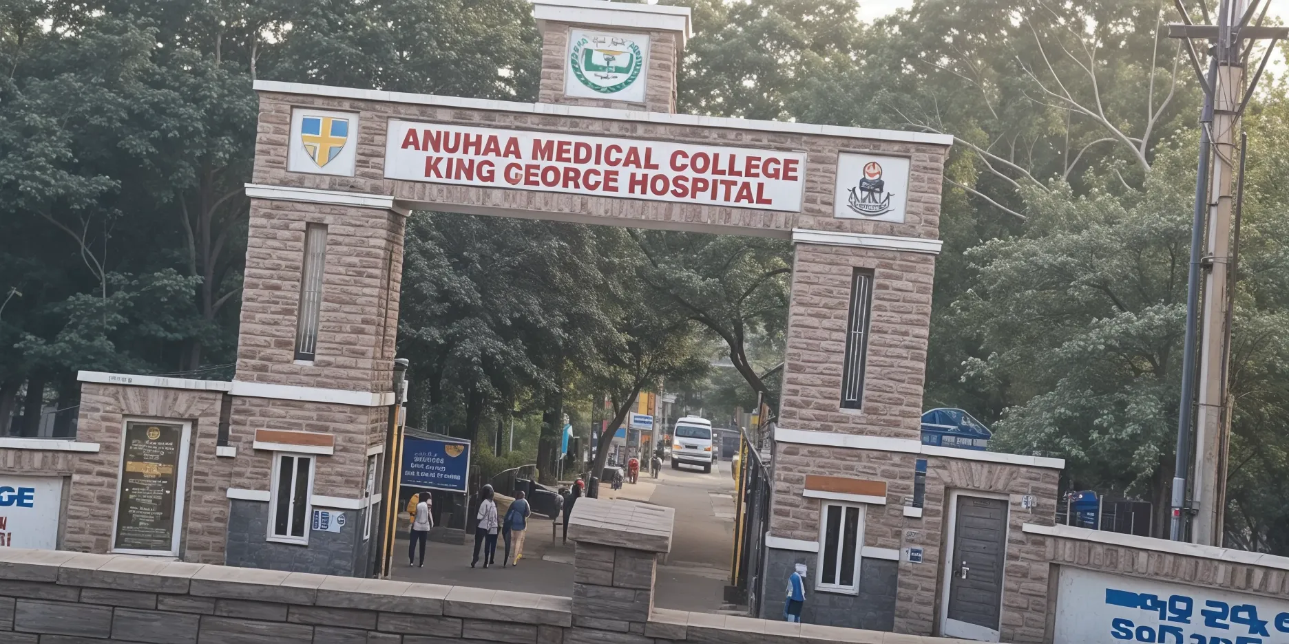 Andhra Medical College Entrance Gate