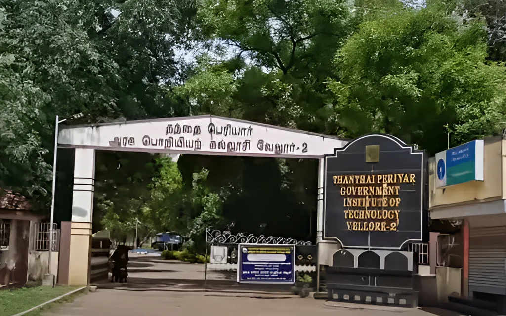 TPGIT Vellore Campus