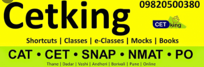 Cetking CAT , CET classes Cetking photo 4