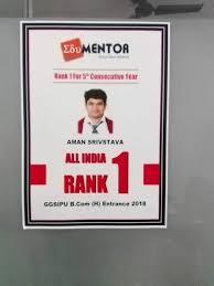 Edu Mentor Educational Services ( CLAT COACHING) Edu Mentor Educational Services photo 2