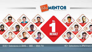 Edu Mentor Educational Services ( CLAT COACHING) Edu Mentor Educational Services photo 4